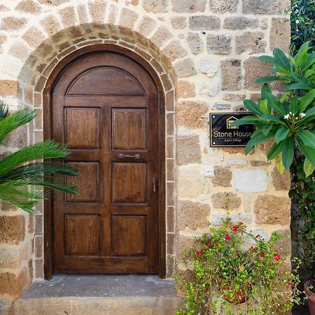 Astérion Stone House 빌라 외부 사진